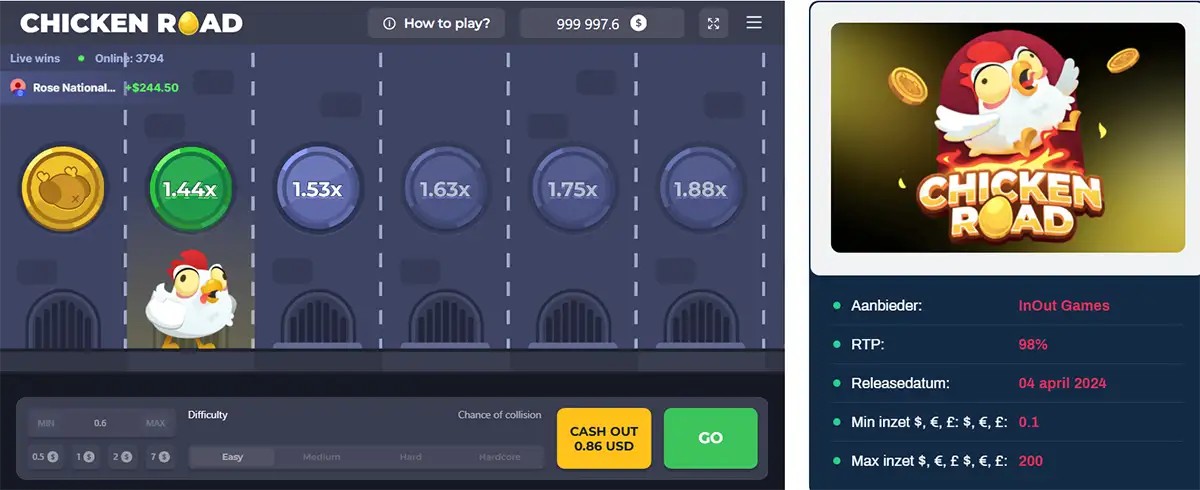 The image shows a gameplay screen from 